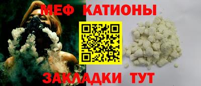 ECSTASY Можайск