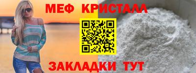скорость mdpv Можга