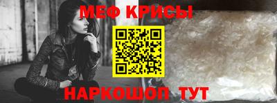 скорость mdpv Можга