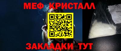 ECSTASY Можайск