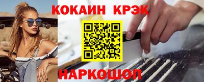 ECSTASY Можайск