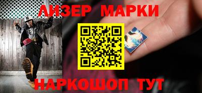 винт Моздок