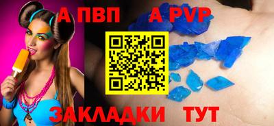 ECSTASY Можайск