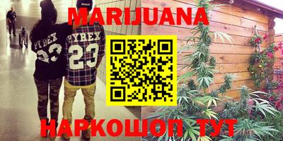 ECSTASY Можайск