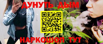 винт Моздок