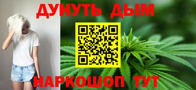 скорость mdpv Можга