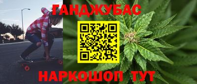 ECSTASY Можайск
