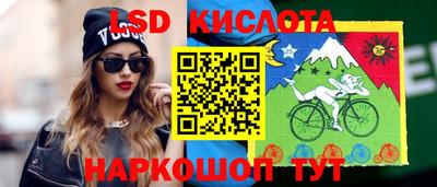 винт Моздок