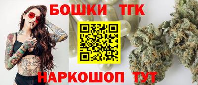 ECSTASY Можайск