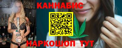 винт Моздок