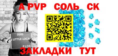 скорость mdpv Можга