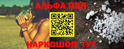 ECSTASY Можайск