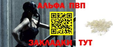 ECSTASY Можайск