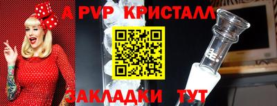 скорость mdpv Можга