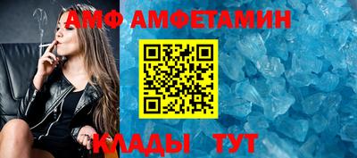 ECSTASY Можайск