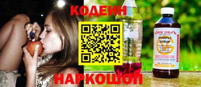 скорость mdpv Можга
