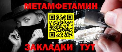 скорость mdpv Можга