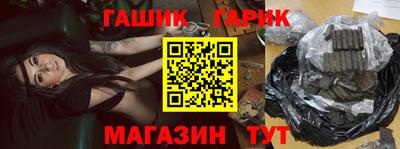 винт Моздок