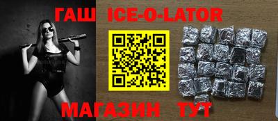 ECSTASY Можайск