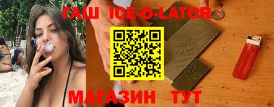 винт Моздок