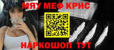 ECSTASY Можайск