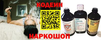 скорость mdpv Можга
