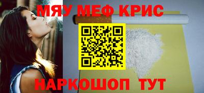 скорость mdpv Можга