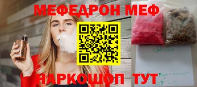 скорость mdpv Можга